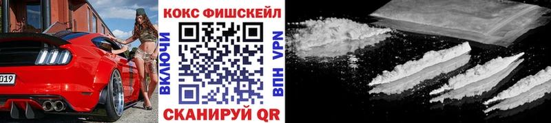 КОКАИН 98%  цены   Мелеуз 