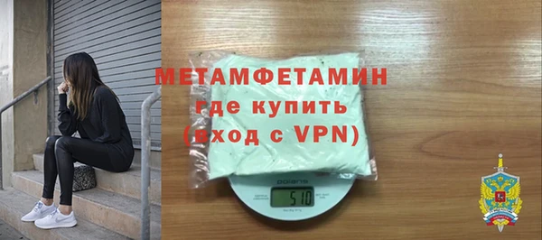 меф Аркадак