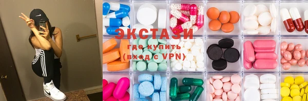 меф Аркадак