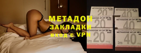 меф Аркадак