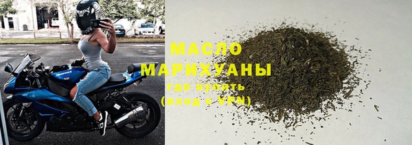 кокаин Тында