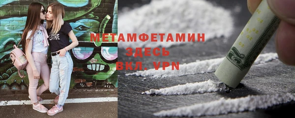 меф Аркадак