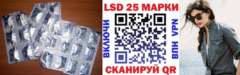 omg ссылки  Мелеуз  ЛСД экстази ecstasy 