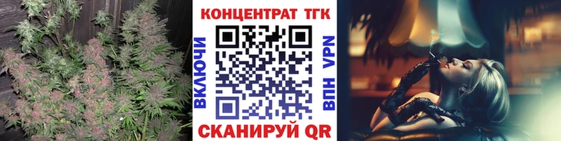 Дистиллят ТГК концентрат  Мелеуз 