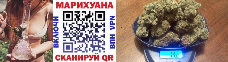 MEGA ссылки  Мелеуз  Каннабис MAZAR 